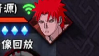 精神焕发