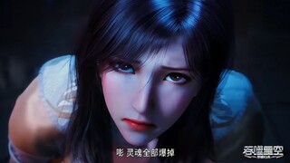 女子本弱，为母则刚 #吞噬星空