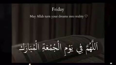 主啊，愿你的祝福常伴 | 星期五祈祷 Friday Blessings 🤲✨Friday Jumu'ah Reminder ✨ May Allah Bless Your Day