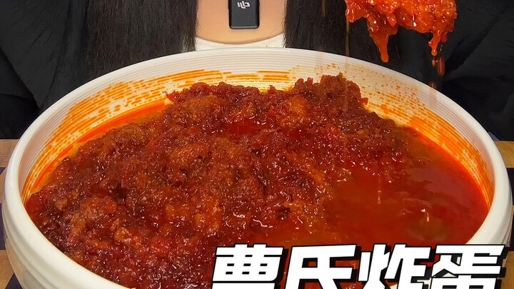 Cổ Thị Vịt Cổ, hôm nay chỉ ăn trứng chiên thôi. Đây hoàn toàn là hành vi cá nhân, sở thích cá nhân, 