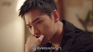 กู้ภัยรัก นักดับเพลิง - EP31