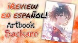 Review en español Artbook SAEKANO