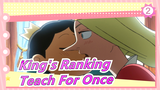 [King's Ranking] Look Carefully, Disney, I'll Only Teach You For Once_2