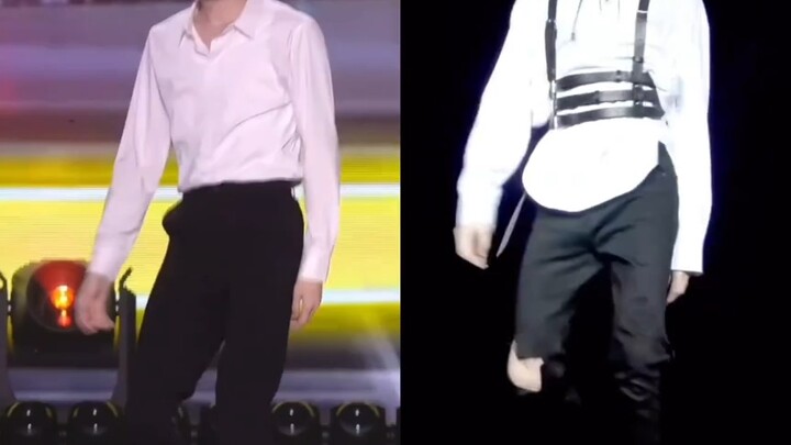 Which of the two versions of Weird Beauty do you like?