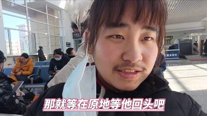 Let me be your knight and protect you for a lifetime.