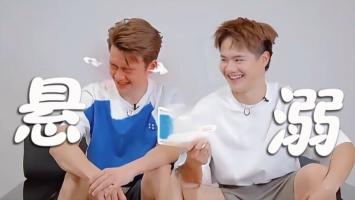 Hilarious—Kengzi’s sugar is seriously intense, it totally pushed Yongri over the edge, hahaha!! “We’