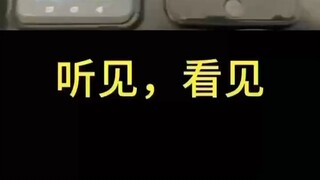 ⏭⏭同步聊天记录➕查询微信𝟳𝟵𝟱𝟬𝟯𝟮𝟯𝟴⏮⏮怎样用我自己的手机查看老婆微信聊天记录