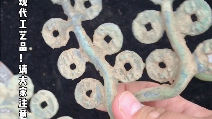 إذا دققت النظر، ما زال هناك بعض الأشياء الجيدة...