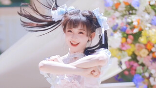 สวมกระโปรงตัวน้อยที่คุณชอบแล้วออกไปเต้นรำที่สวน!