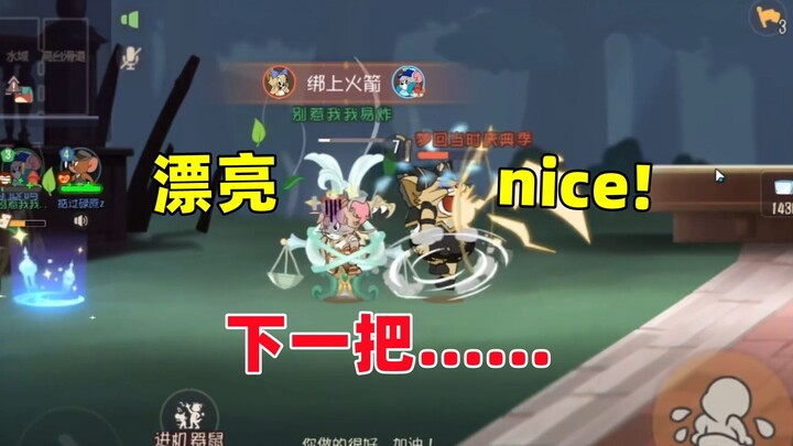 Tom and Jerry: The Mobile Game — Hope Detective Rofei and Robin both blame themselves a bit.