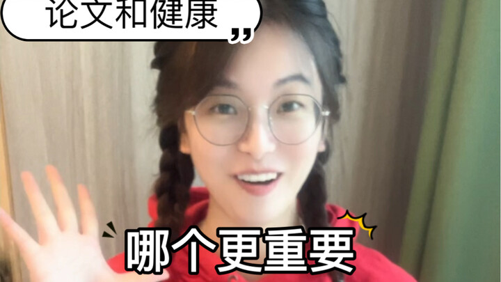 What’s the most important thing about pursuing a PhD? Reflections sparked by the incident at Zhongsh