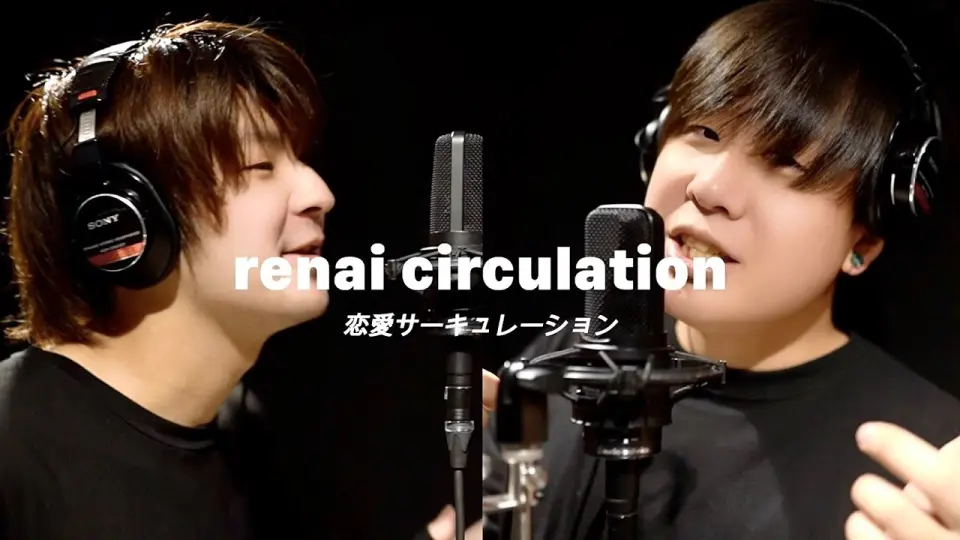 Renai Circulation English Cover By Shown Feat Tobu Masato 恋愛サーキュレーション 英語カバー Bakemonogatari Op Bilibili