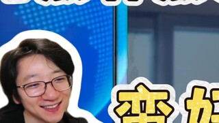 [Fanshi/Watch the second creation] Watch GBC/MYGO's funny second creation "Nina's Kawasaki Escape", 