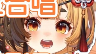 [Lulu Orihara] I gave the lyrics to the whale baby, but the whale baby didn't sing! It's hard to ima