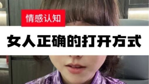 The Art of Love Languages