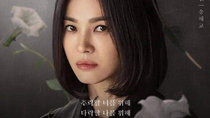 The Glory 2022 Episode 5 English Sub