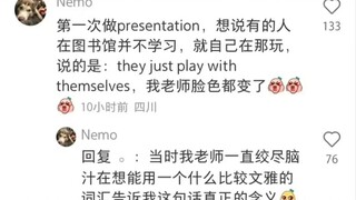 你在刚出国时闹出过哪些笑话？
