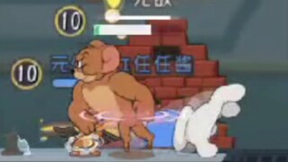 复活过的比利鼠被兴奋手型枪抓到直接放飞？