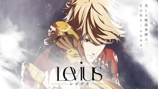 Levius -episode-4