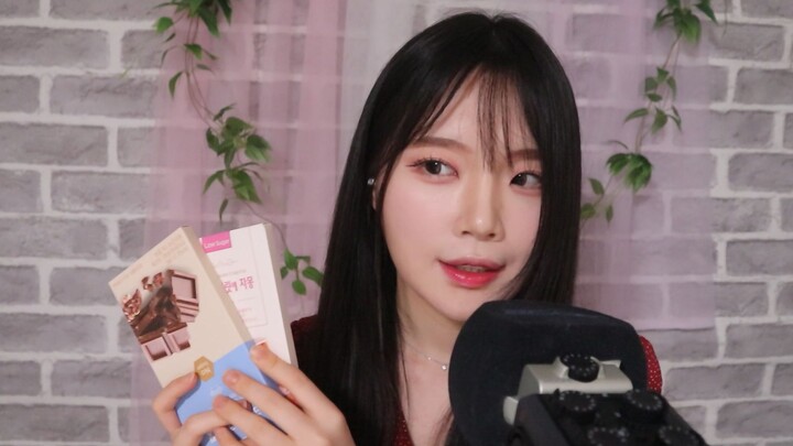 【Nara Menenangkan】Cokelat Kental dan Lembut | Suara Mengunyah | Bisikan Lembut | Subtitel Mandarin u
