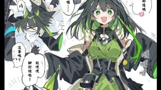 冒失M3可爱捏