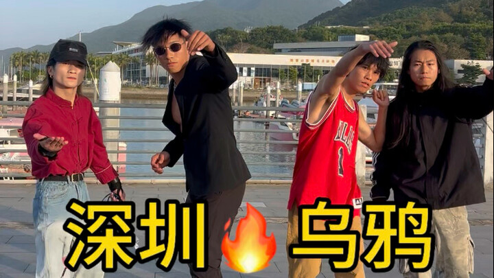 "Membangun Jiwa yang Beradab, Membentuk Tubuh yang Liar" Hari ini Kakak Crow dan para ahli tari jala