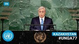 🇰🇿 Kazakhstan - President Addresses United Nations General Debate, 77th Session (English) | #UNGA