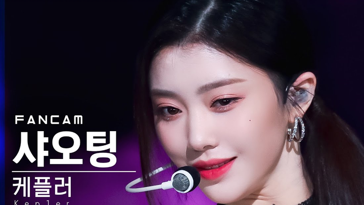 [Shen Xiaoting] Strawberry Ting! Official 4K live video is here! I'm crazy about it!