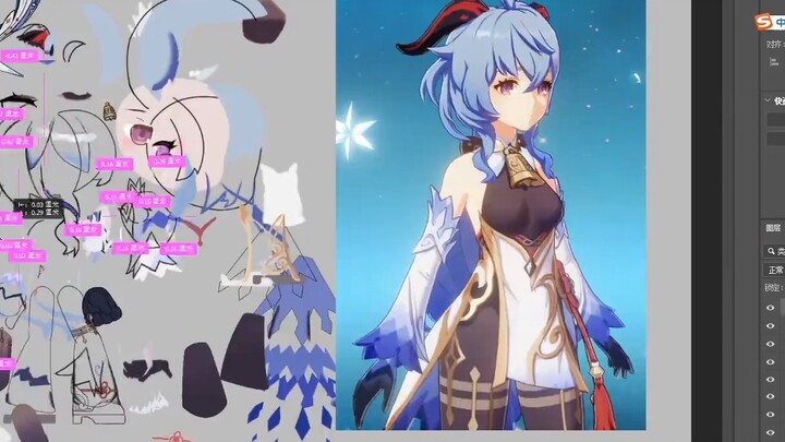 Fantasy linkage [ Genshin Impact x Arknights ] Self-made limited 6-star operator - Gan Yu! 1, 2, 3 Skill display and PV (special effect)