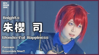 【偶像梦幻祭】被说像朱樱司本人的wonderful happiness直拍