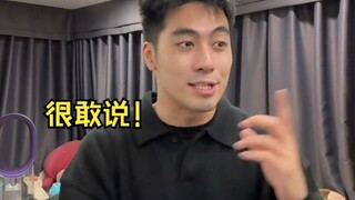 说谎时你的脸是这样的