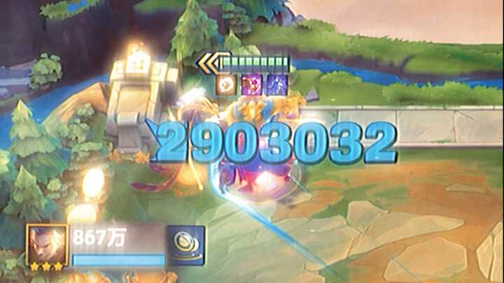 一刀290万，搁着玩传奇呢？