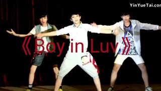 Ao Ziyi, Xu Haoyang, and Huang Yuhang's dance performance of "Boy in Luv"