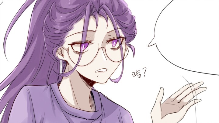 [MBTI Imperial Alliance Extra] Purple Man Chapter - "I'm going to shave it all off!"