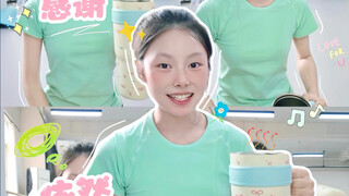 To myself... Thanking myself for bravely staying alive