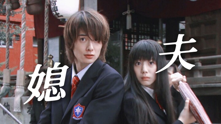 Too sweet to handle! The campus prince with perfect manners vs. the strong-willed girl full of marti