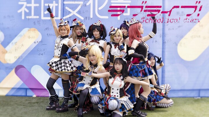【lovelive】start dash ★ 校园社团招新现场