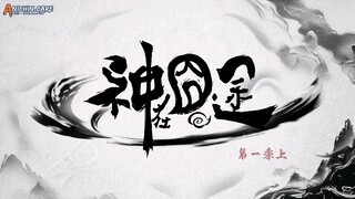 Eat Around the Mortal World Eps 7