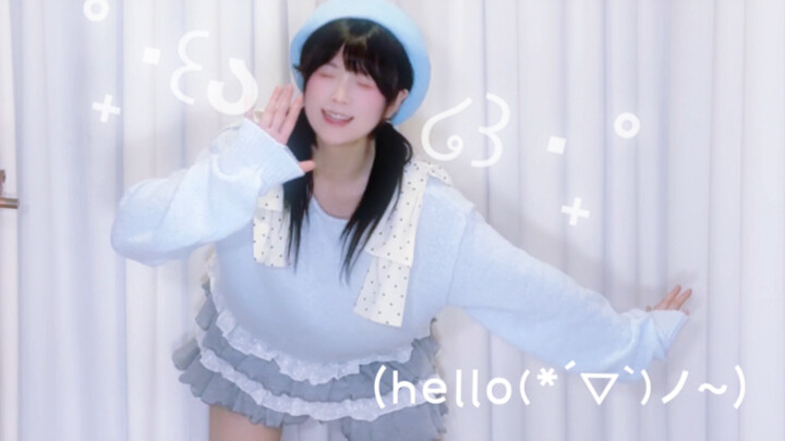 Original Choreography 🤍ྀི⁃ ⩊ ⁃ I Can’t Wait feat. GUMI