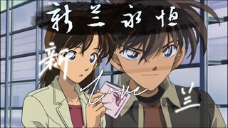 【新兰】“她凝望窗外，不是看风景，是在等一个迟到的归人…”