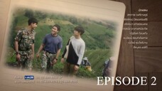EP.2 A Thousand Stars