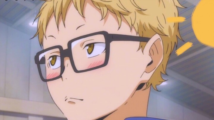 Kei Tsukishima's solo cuts