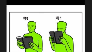 当某些作品画风超好 但一看剧情……