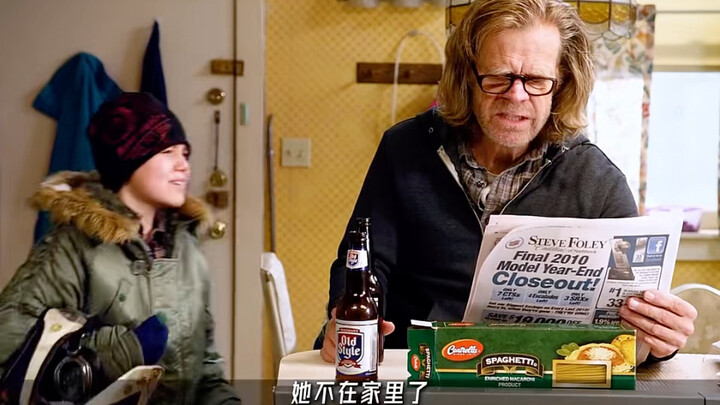 Masa kecil Keshen benar-benar unik!