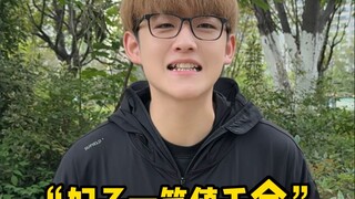 Gặp một sinh viên bán salad trái cây vàng