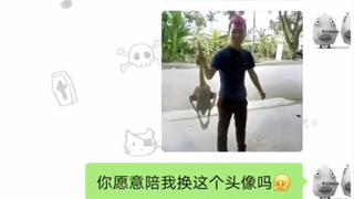 《有时候真的挺无助的》