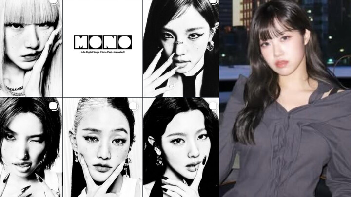 ได้ร่วมงานกับนักออกแบบท่าเต้นคนใหม่แล้ว! เรนันจะมาร่วมออกแบบท่าเต้นให้กับเพลงใหม่ของไอ-เดิล