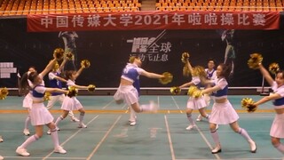 中国传媒大学啦啦操冠军作品