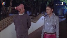 บ่วงบรรจถรณ์ EP.1