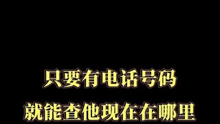 偷偷同步老公微信不被发现?▶微信𝟓𝟗𝟔𝟎𝟎𝟎𝟗𝟖◀怎么查看闺蜜的微信聊天记不被发现